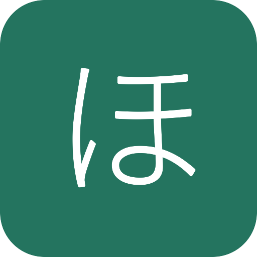 転職の本音 編集部